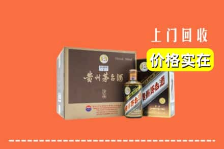 包头东河区回收彩釉茅台酒